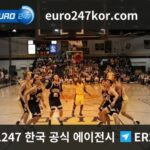 유로247