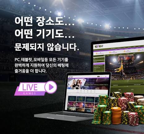 텐텐벳